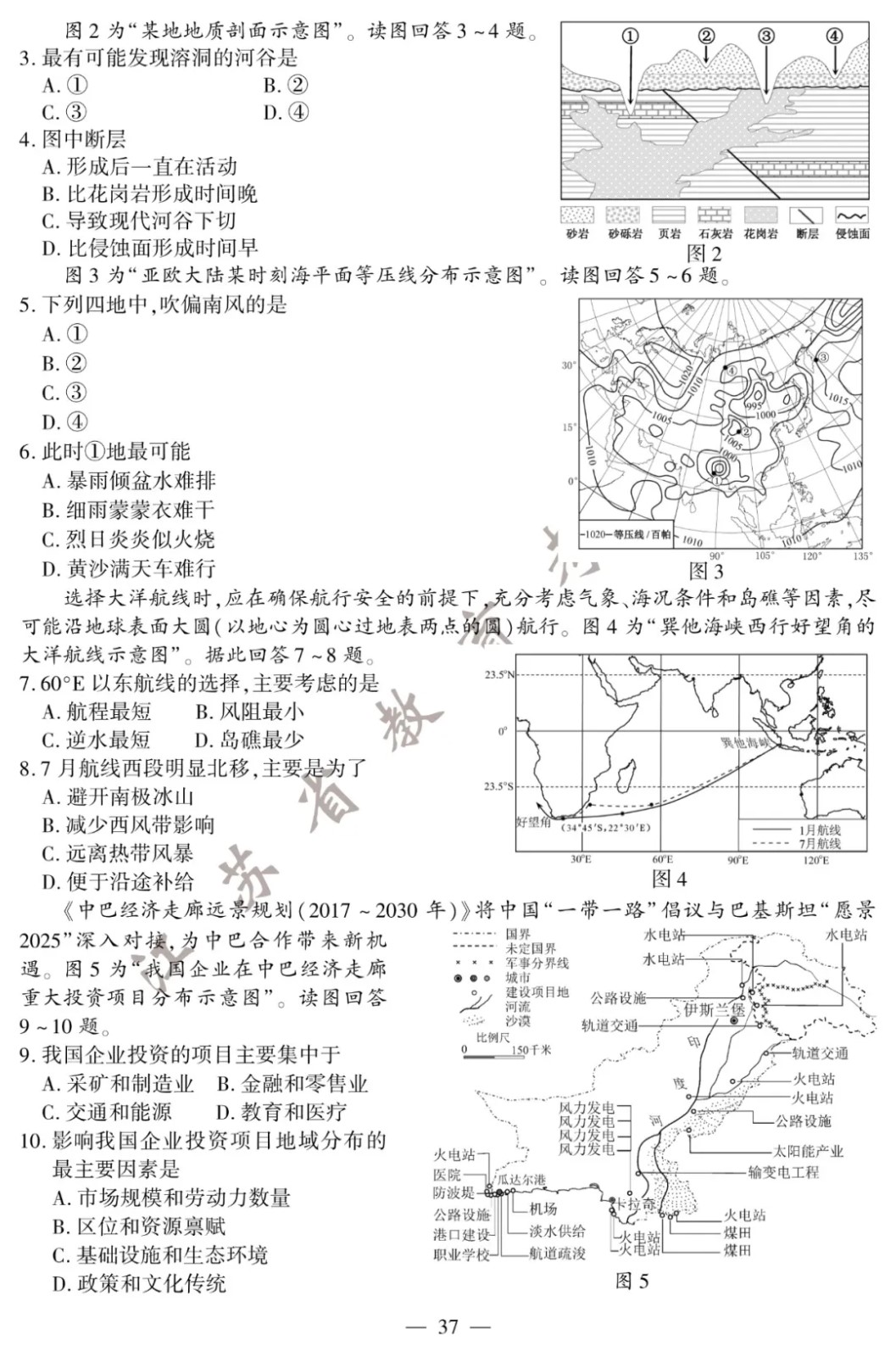 1594469945761560.jpg 640.webp (1).jpg