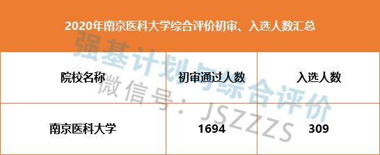 1594861226614686.jpg 226.jpg