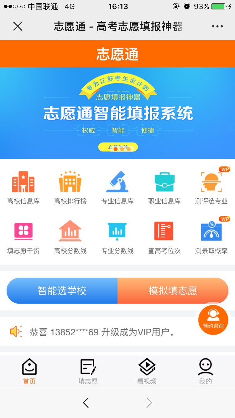 1595299760986966.png 640JGT4YCBC.png