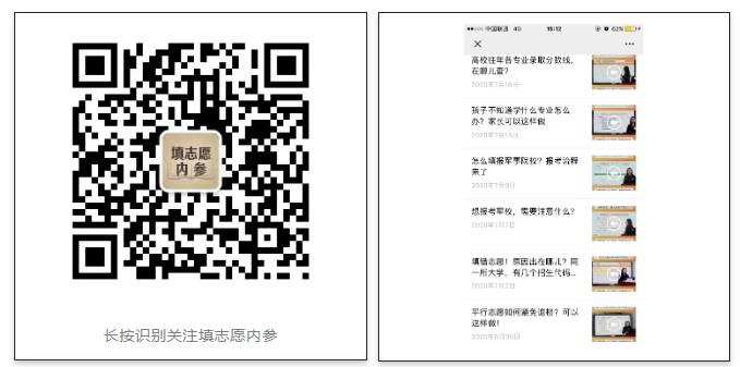 1595301165569840.jpg 360截圖20200721111232765.jpg