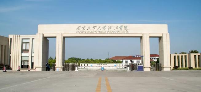 南工大浦江.jpg