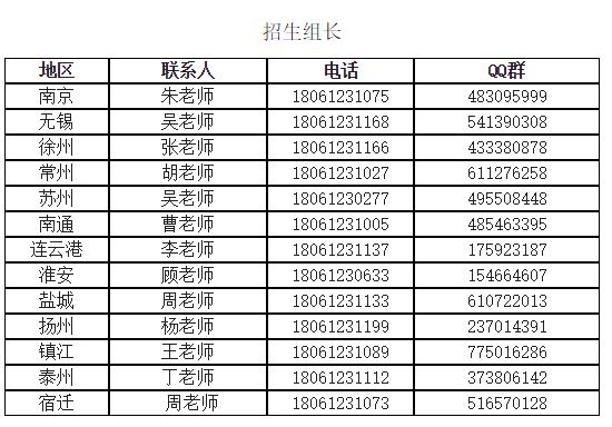 1597718009691834.jpg 360截圖-853761437.jpg