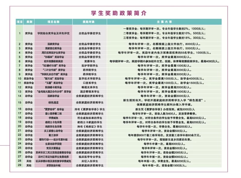 640.webp (7)_副本.jpg