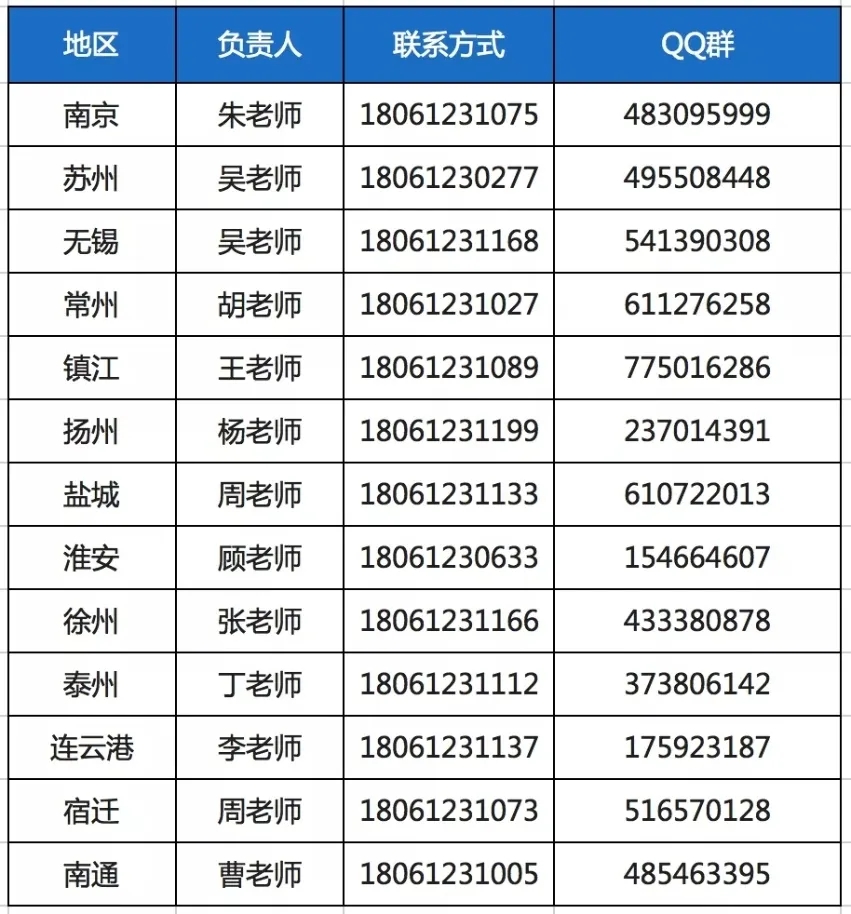 1598232438115196.jpg 56.webp.jpg