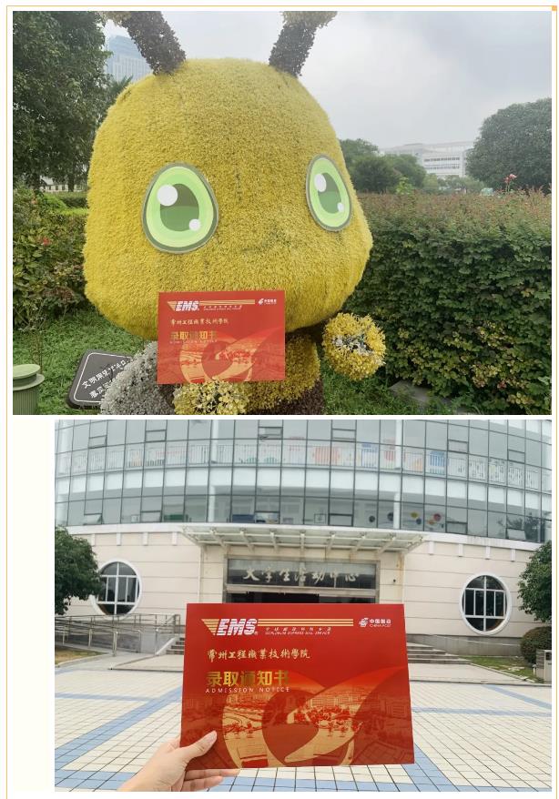 1598317482413325.jpg 360截圖-1376901609.jpg