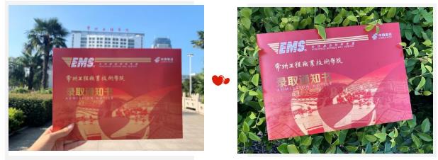 1598317535399660.jpg 360截圖-1376915328.jpg