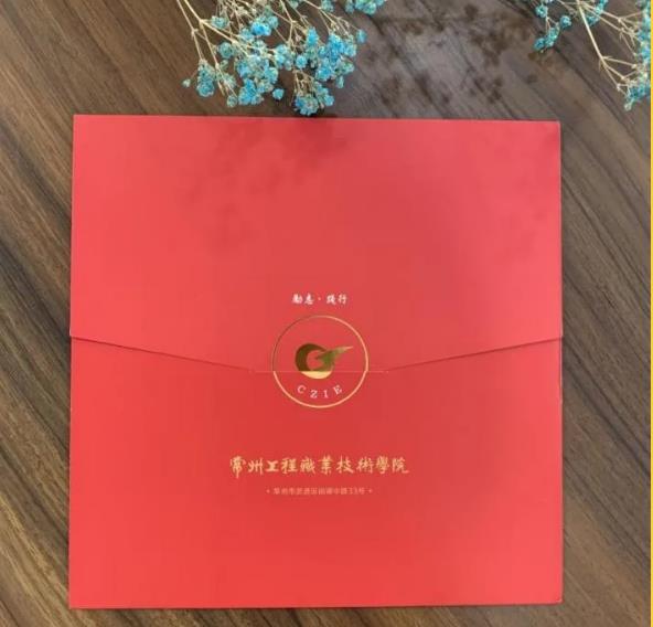 1598317663727911.jpg 360截圖-1376958812.jpg