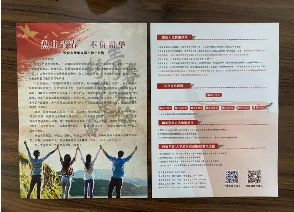 1598317713627789.jpg 360截圖-1376980890.jpg