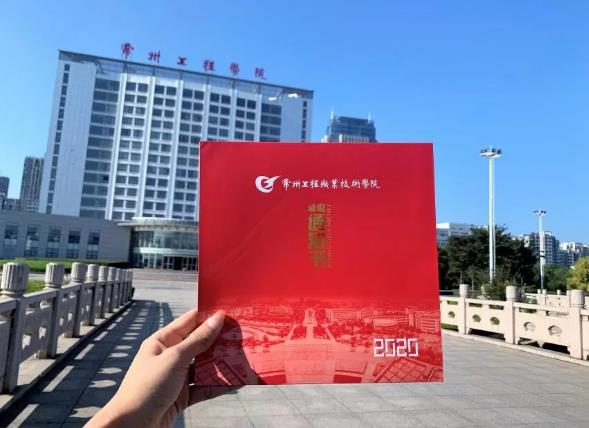 1598317748139890.jpg 360截圖-1376989593.jpg