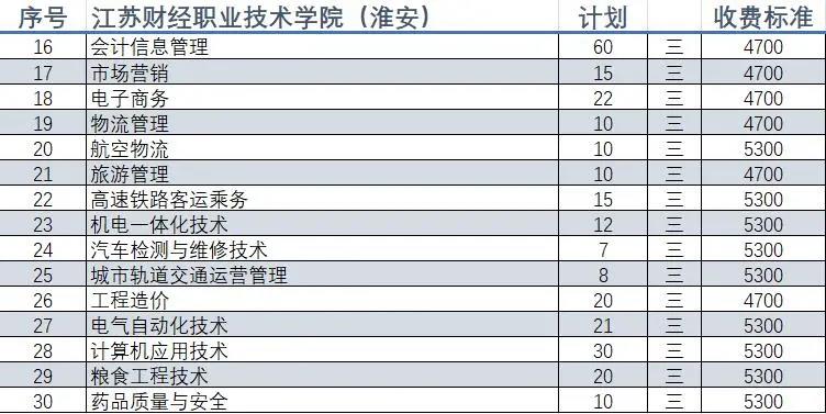 1598842398301335.jpg 21.jpg