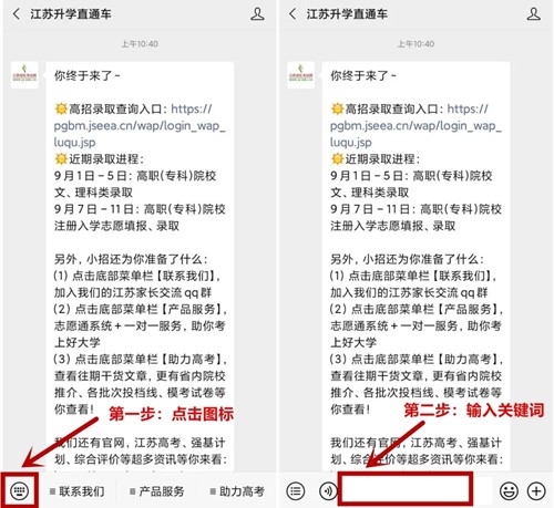 640 (1).webp (1)_副本.jpg