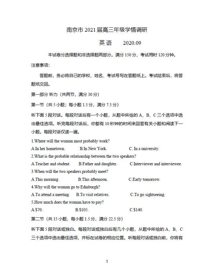 1599618742809499.jpg 640.webp (1).jpg