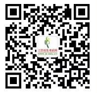 1599618760397942.jpg 360截圖--1540473812.jpg