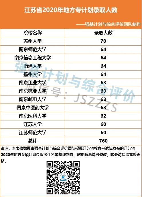 1602724901523643.jpg 25.jpg