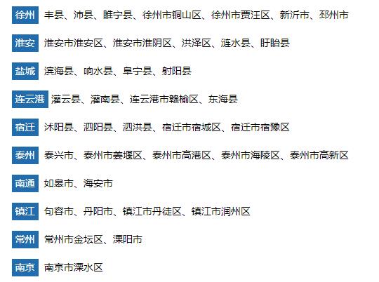 1602724914996098.jpg 360截圖-1650064937.jpg