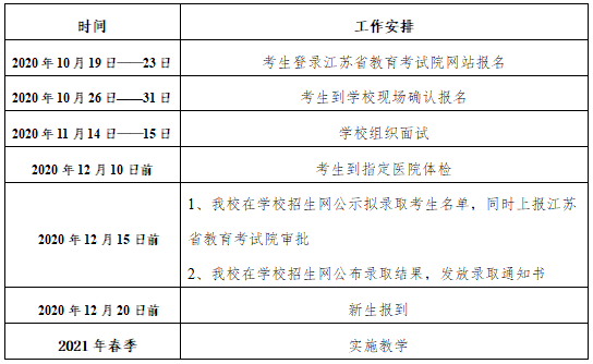 1602835688939827.png 640 (1).png