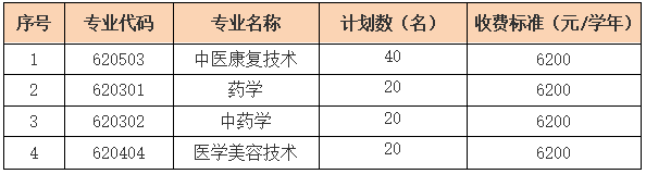 1602837560567596.png 640 (1).png