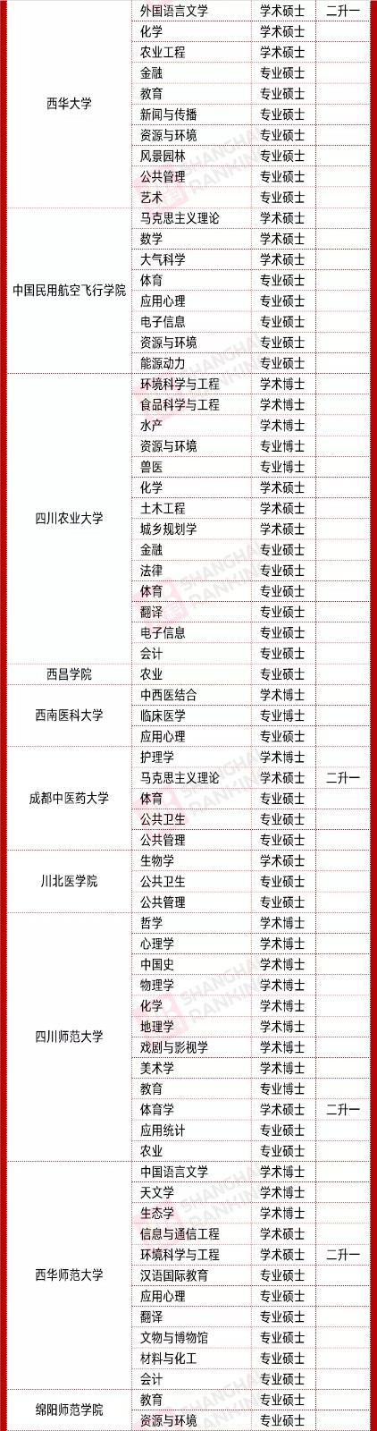 1604280096704127.jpg 76.webp.jpg