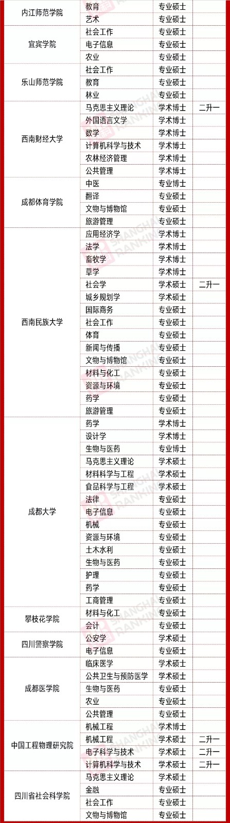 1604280141672143.jpg 09.jpg