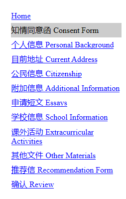 640_wx_fmt=png&tp=webp&wxfrom=5&wx_lazy=1&wx_co=1 (1).png