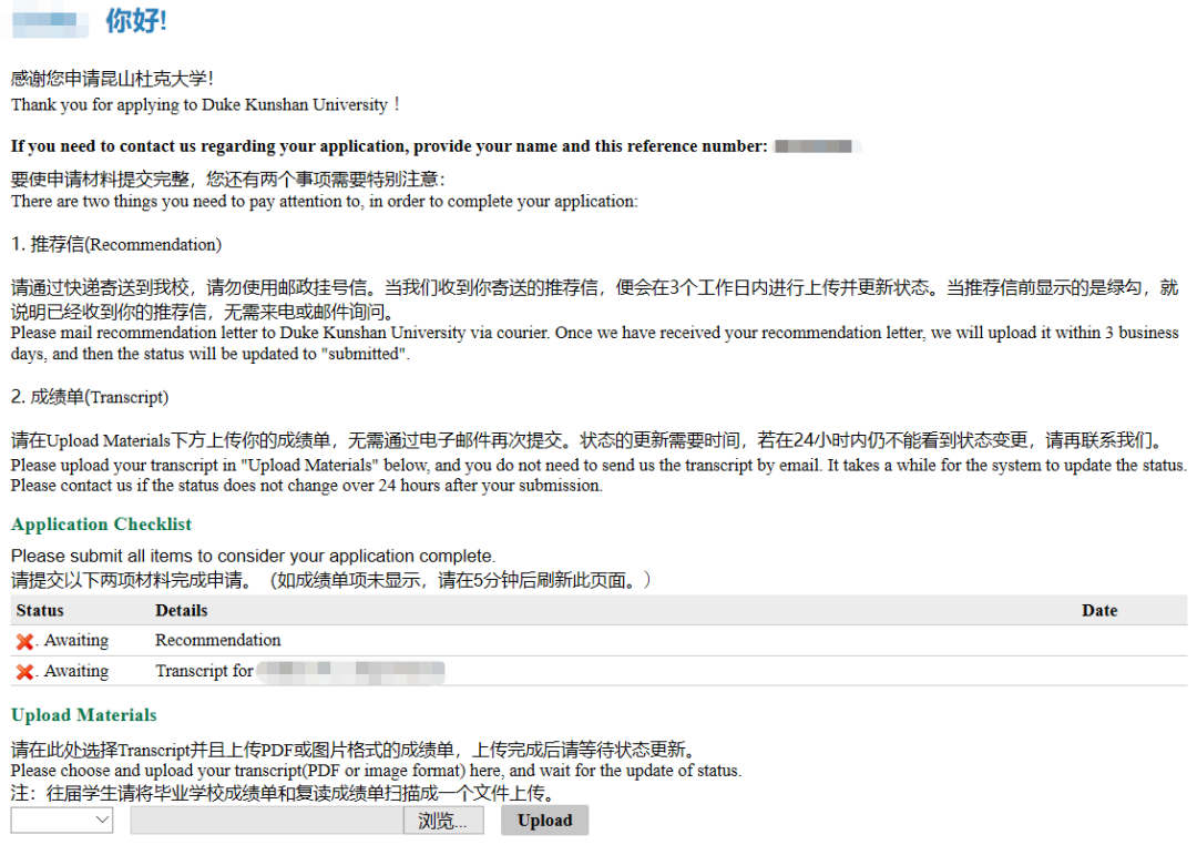 640_wx_fmt=png&tp=webp&wxfrom=5&wx_lazy=1&wx_co=1 (2).png