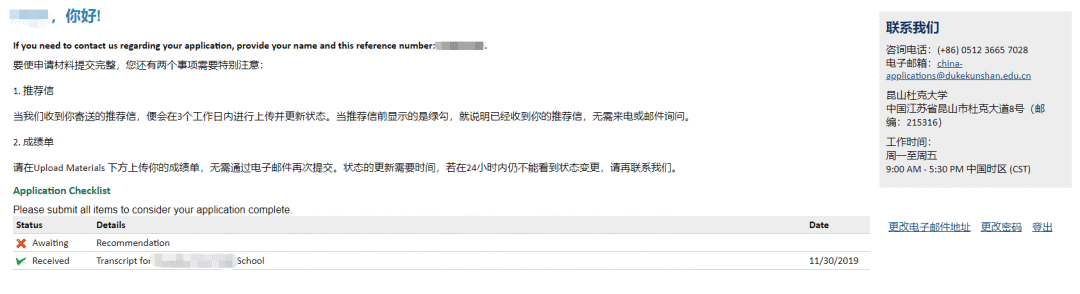 640_wx_fmt=png&tp=webp&wxfrom=5&wx_lazy=1&wx_co=1 (3).png