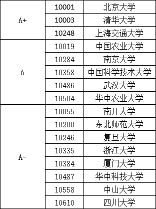 640_wx_fmt=png&tp=webp&wxfrom=5&wx_lazy=1&wx_co=1 (1).png