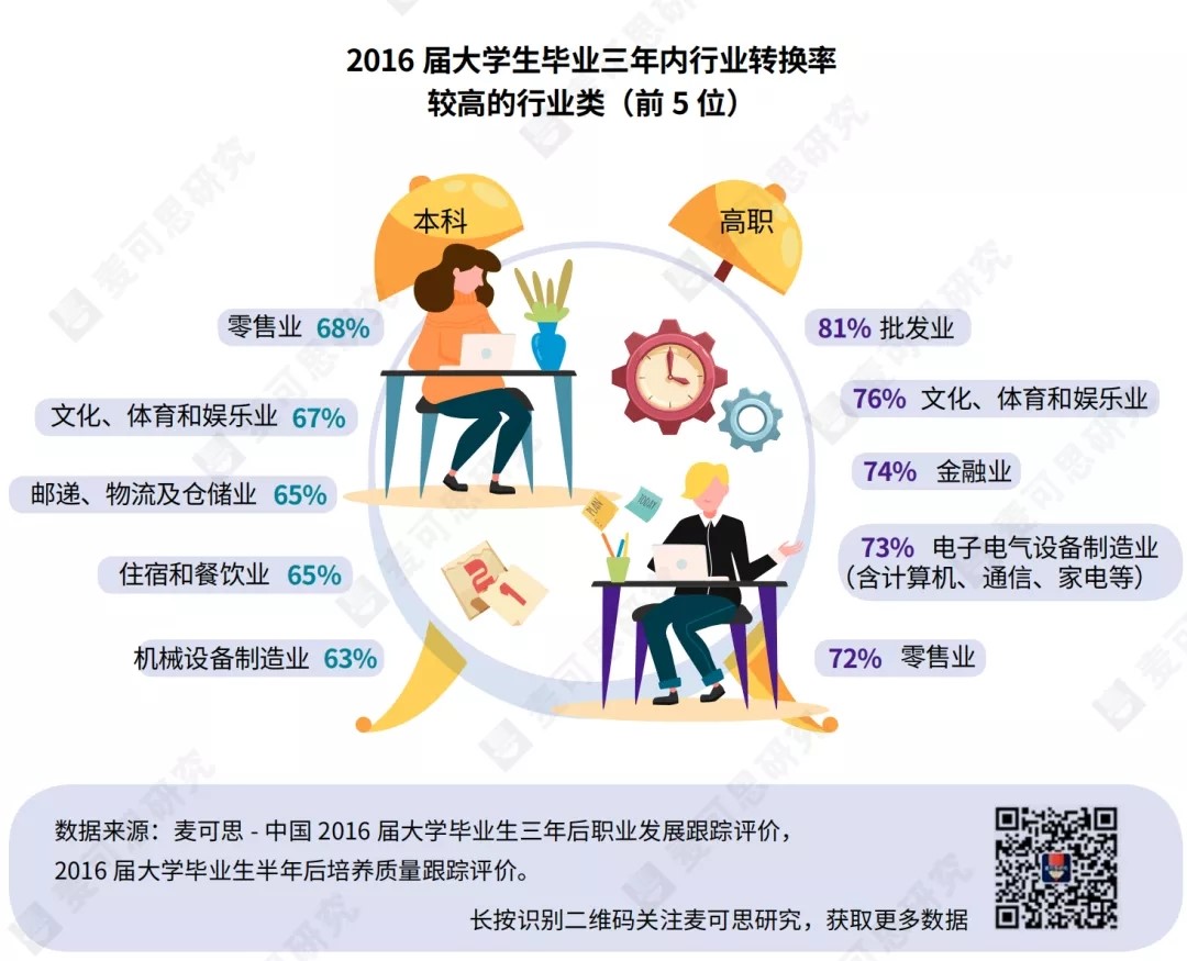 640_wx_fmt=png&tp=webp&wxfrom=5&wx_lazy=1&wx_co=1.webp (3).jpg