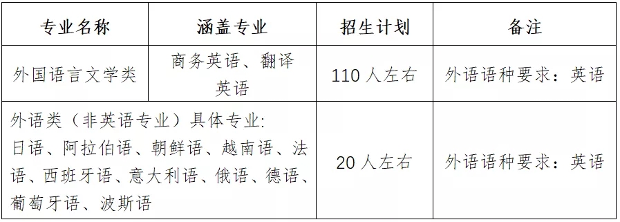 640_wx_fmt=png&tp=webp&wxfrom=5&wx_lazy=1&wx_co=1.webp (3).jpg