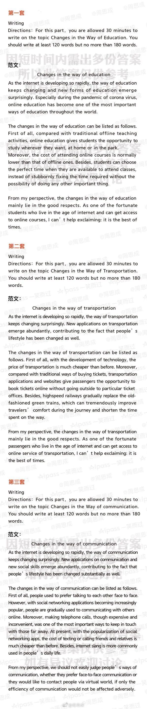 1608000804127460.jpg 微信圖片_20201215093934.jpg