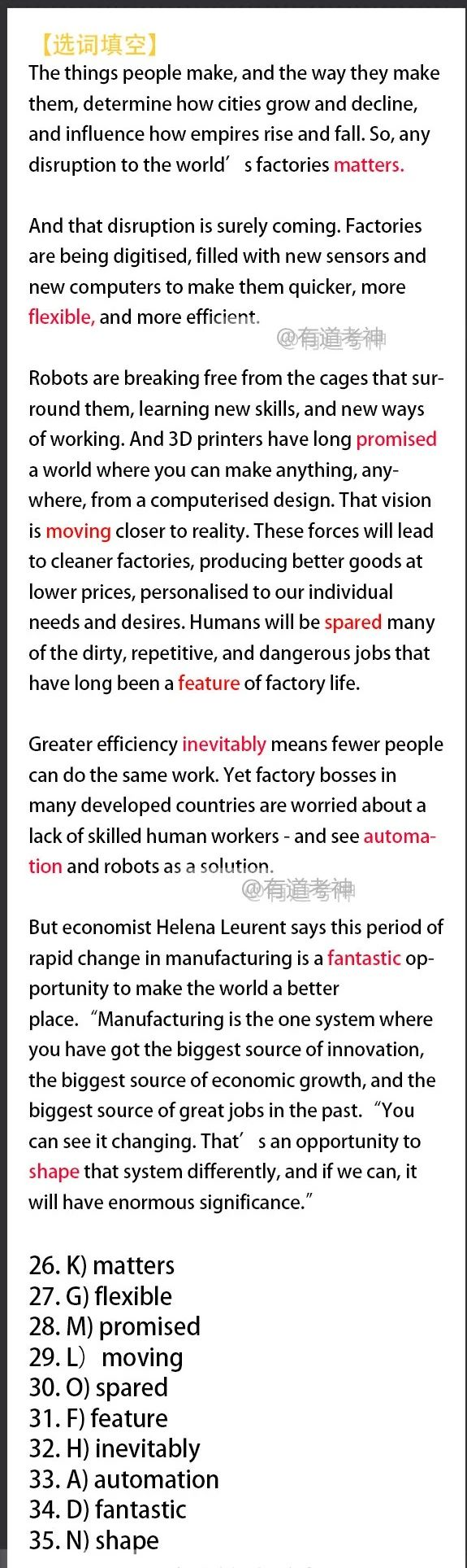 1608000874128919.png 微信圖片_20201215094951.png