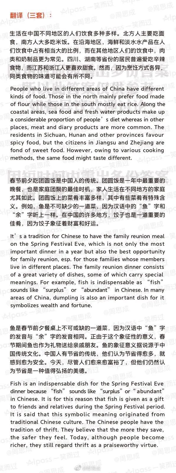 1608001421100374.jpg 微信圖片_20201215095015.jpg