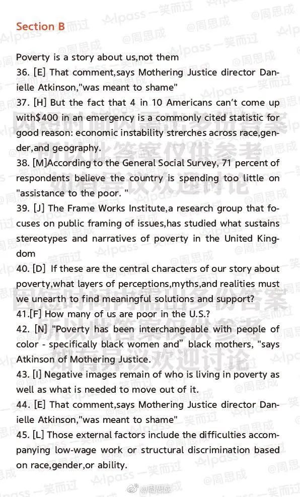 1608001456496640.jpg 微信圖片_20201215094956.jpg