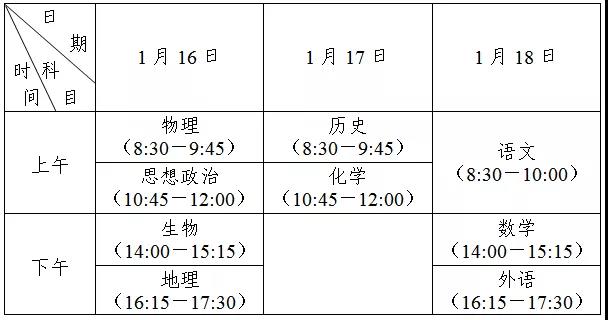 1610675148929595.jpg 微信圖片_20210115094532.jpg