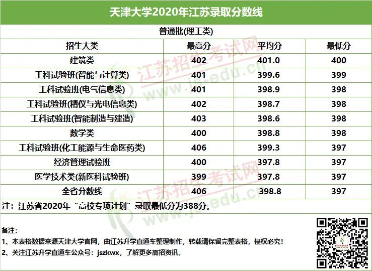 1611025748478707.jpg 13.jpg