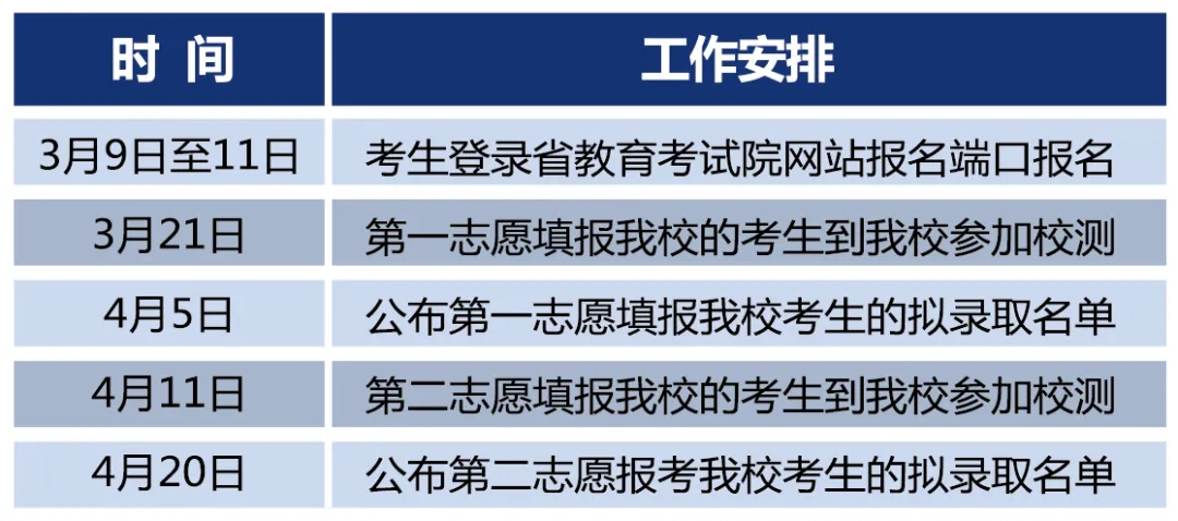 640_wx_fmt=jpeg&tp=webp&wxfrom=5&wx_lazy=1&wx_co=1.webp (1).jpg