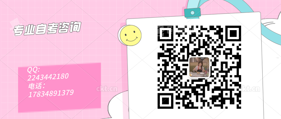 1611892360128288.png 段老師微信.png