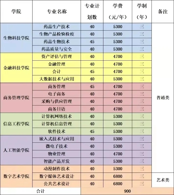 1612353930115307.jpg 640 (1).webp (3).jpg