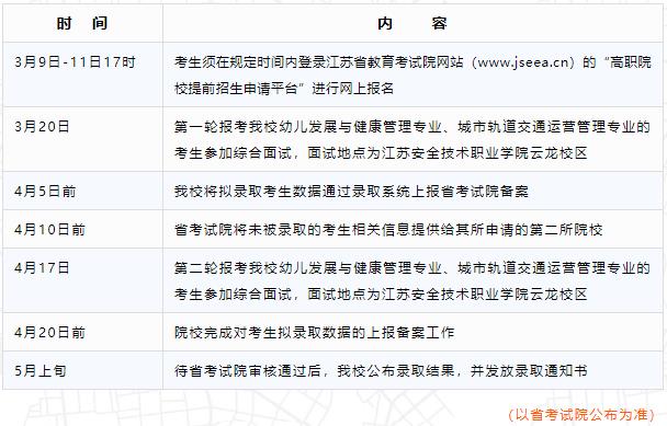 1613804279717253.jpg 360截圖20210220145642514.jpg