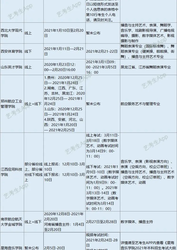 640_wx_fmt=jpeg&tp=webp&wxfrom=5&wx_lazy=1&wx_co=1.webp (3).jpg