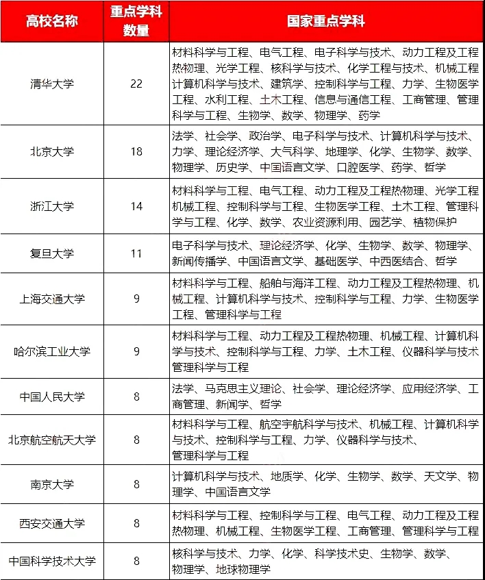 640_wx_fmt=jpeg&tp=webp&wxfrom=5&wx_lazy=1&wx_co=1.webp (4).jpg