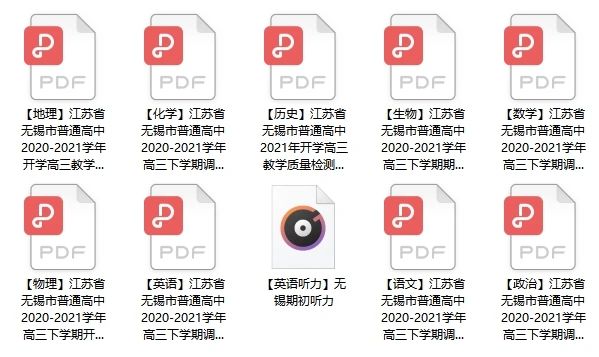 微信圖片_20210302121546.jpg