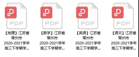 微信圖片_20210302121553.jpg