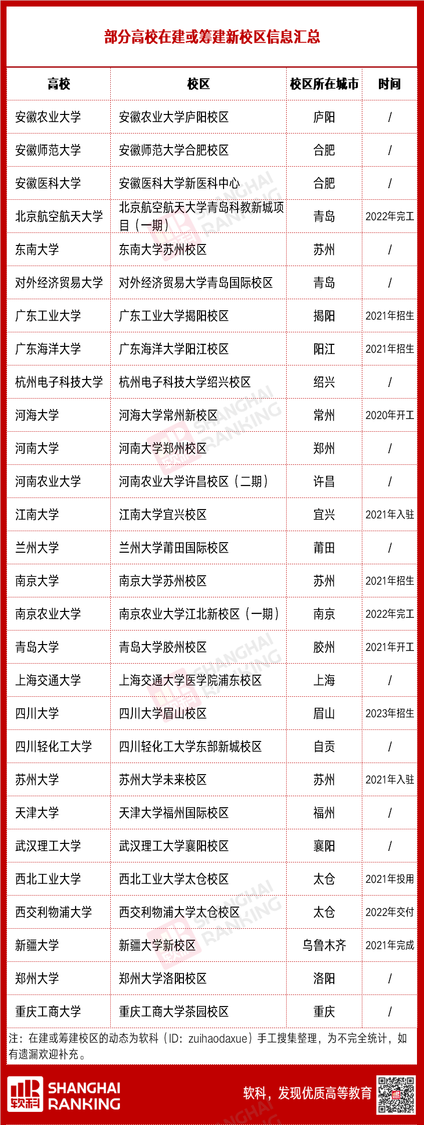 1615340089991407.png 640 (4).png