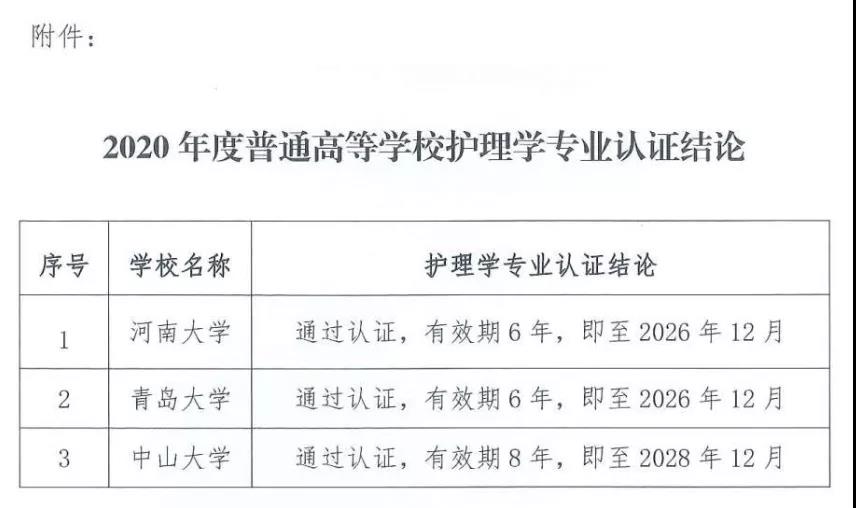 1621300105703555.jpg 22.jpg