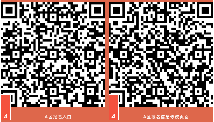 QQ截圖20210521093831.png