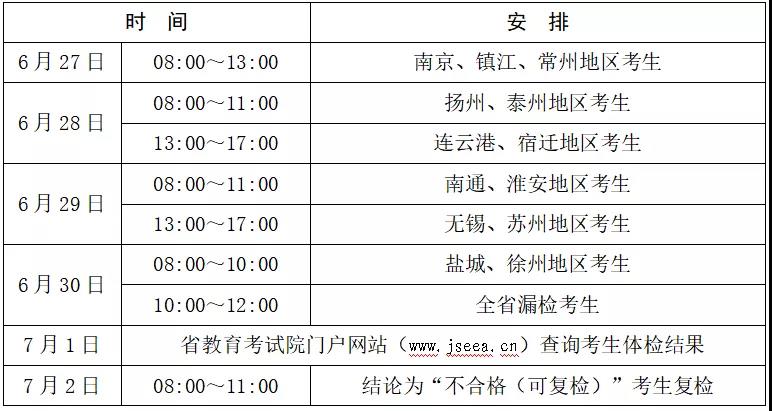 1624670828191863.jpg 41.jpg