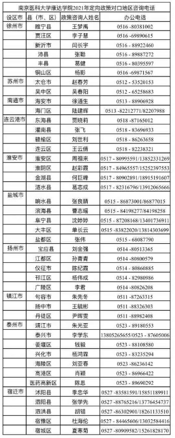 1624860880100062.jpg 4.jpg