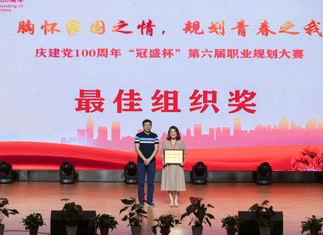 1625023867577245.png image.png