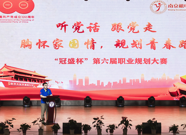 1625023881134057.png image.png